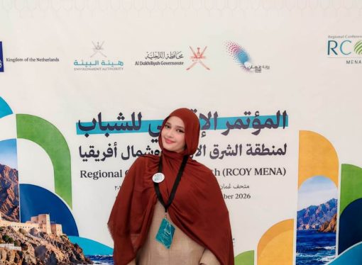 خرّيجة من عمان الأهلية تشارك بالوفد الأردني في مؤتمر الشباب الإقليمي RCOY