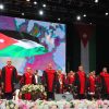 بالصور … الأميرة عالية بنت الحسين ترعى احتفال عمان الأهلية بتخريج طلبة الفصل الصيفي (الفوج 33)