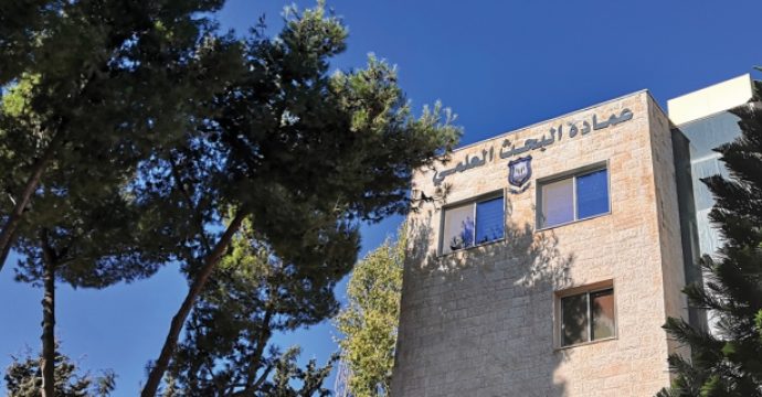راية عالية بسماء البحث العلمي .. 18 باحثاً من عمان الأهلية ضمن 2% من العلماء الأكثر تأثيراًعالمياً