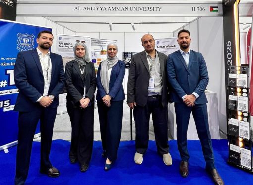 عمان الأهلية تشارك في فعاليات معرض ومؤتمر سوفكس 2026 بالعقبة